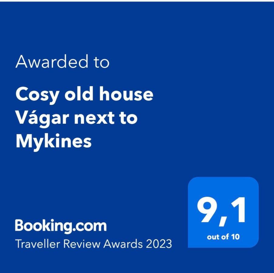 הוילה Sørvágur Cosy Old House Vagar Next To Mykines מראה חיצוני תמונה